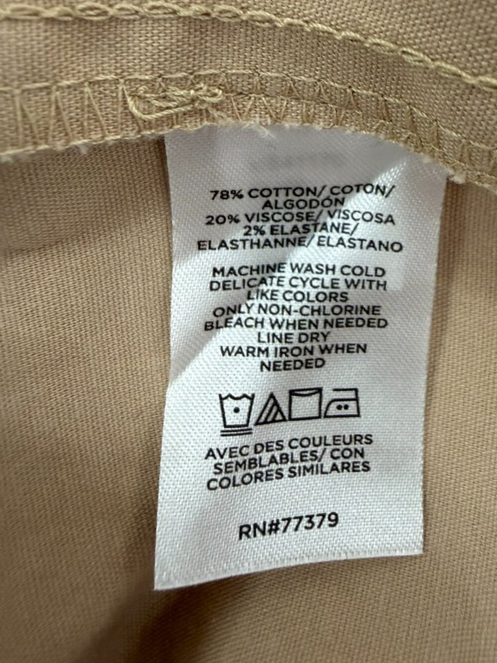 Ann Taylor Side Zip Bi-Stretch Straight Leg Pants Beige Tan Size 8P - Picture 7 of 8
